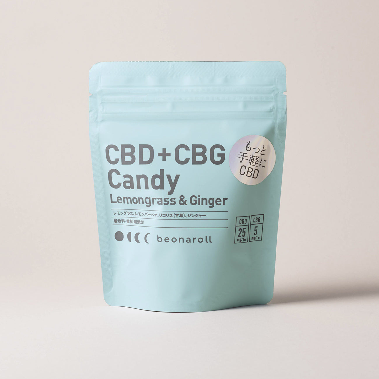 「CBD配合の本格ハーブキャンディ」ビオナロ CBD キャンディ レモングラスジンジャー | 1袋(8粒)