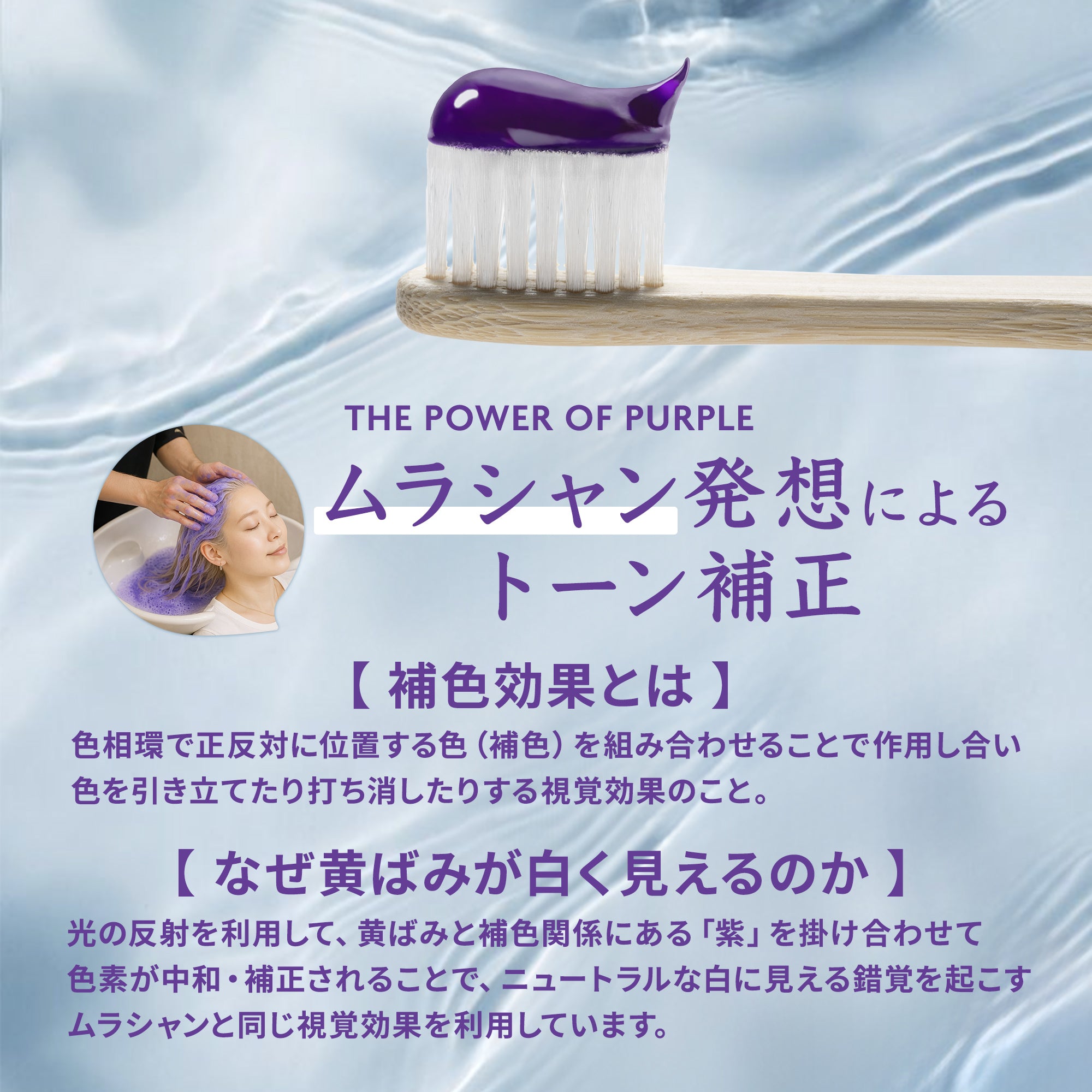 ビオナロ ホワイトニング トゥースジェル ストロングミント