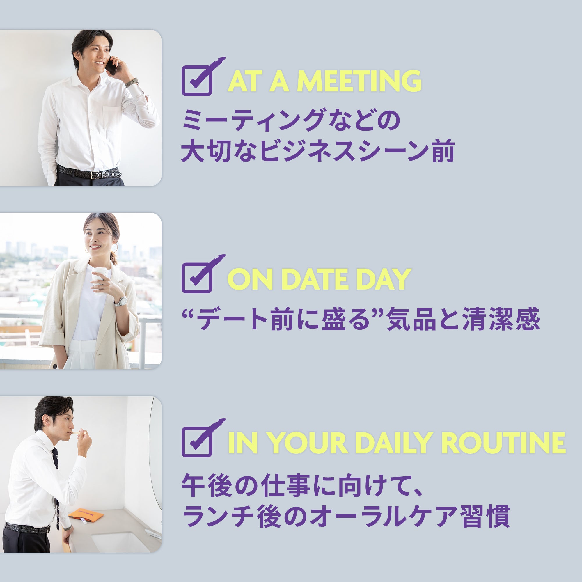 ビオナロ ホワイトニング トゥースジェル ストロングミント